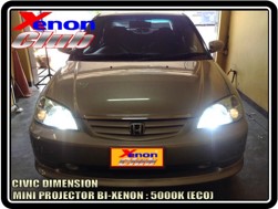 คลิกภาพเพื่อขยาย Xenon HID  by Xenon Club