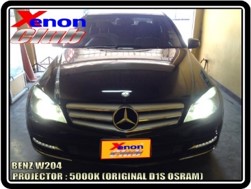 คลิกภาพเพื่อขยาย Xenon HID  by Xenon Club