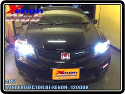 คลิกภาพเพื่อขยาย Xenon HID  by Xenon Club
