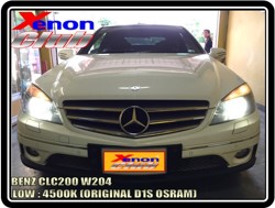 คลิกภาพเพื่อขยาย Xenon HID  by Xenon Club