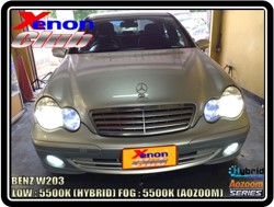 คลิกภาพเพื่อขยาย Xenon HID  by Xenon Club