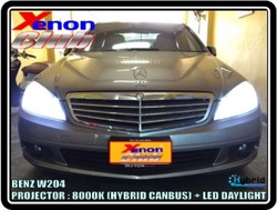 คลิกภาพเพื่อขยาย Xenon HID  by Xenon Club