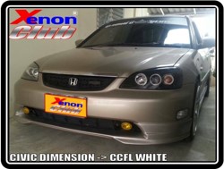 คลิกภาพเพื่อขยาย Xenon HID  by Xenon Club