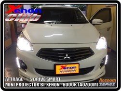 คลิกภาพเพื่อขยาย Xenon HID  by Xenon Club