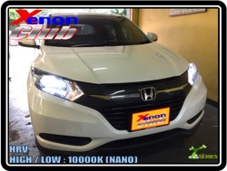 คลิกภาพเพื่อขยาย Xenon HID  by Xenon Club