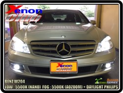 คลิกภาพเพื่อขยาย Xenon HID  by Xenon Club