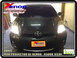 คลิกภาพเพื่อขยาย Xenon HID  by Xenon Club