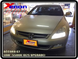 คลิกภาพเพื่อขยาย Xenon HID  by Xenon Club