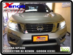 คลิกภาพเพื่อขยาย Xenon HID  by Xenon Club