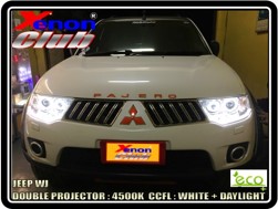 คลิกภาพเพื่อขยาย Xenon HID  by Xenon Club