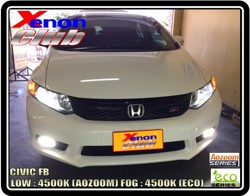 คลิกภาพเพื่อขยาย Xenon HID  by Xenon Club