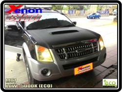 คลิกภาพเพื่อขยาย Xenon HID  by Xenon Club