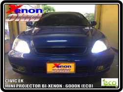 คลิกภาพเพื่อขยาย Xenon HID  by Xenon Club