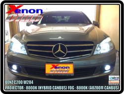 คลิกภาพเพื่อขยาย Xenon HID  by Xenon Club