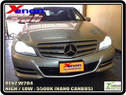 คลิกภาพเพื่อขยาย Xenon HID  by Xenon Club