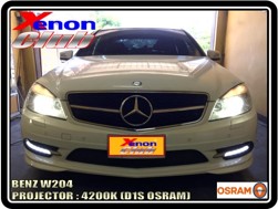 คลิกภาพเพื่อขยาย Xenon HID  by Xenon Club
