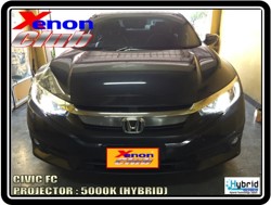 คลิกภาพเพื่อขยาย Xenon HID  by Xenon Club