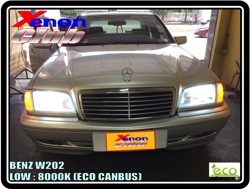คลิกภาพเพื่อขยาย Xenon HID  by Xenon Club