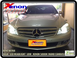 คลิกภาพเพื่อขยาย Xenon HID  by Xenon Club