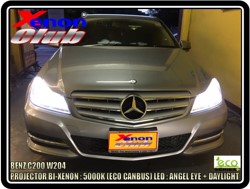 คลิกภาพเพื่อขยาย Xenon HID  by Xenon Club