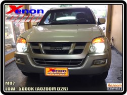 คลิกภาพเพื่อขยาย Xenon HID  by Xenon Club