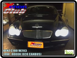 คลิกภาพเพื่อขยาย Xenon HID  by Xenon Club