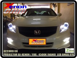 คลิกภาพเพื่อขยาย Xenon HID  by Xenon Club