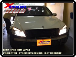 คลิกภาพเพื่อขยาย Xenon HID  by Xenon Club