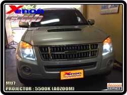 คลิกภาพเพื่อขยาย Xenon HID  by Xenon Club