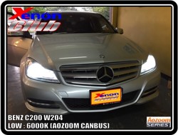 คลิกภาพเพื่อขยาย Xenon HID  by Xenon Club