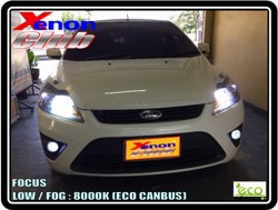 คลิกภาพเพื่อขยาย Xenon HID  by Xenon Club