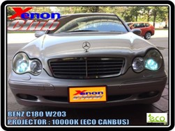 คลิกภาพเพื่อขยาย Xenon HID  by Xenon Club