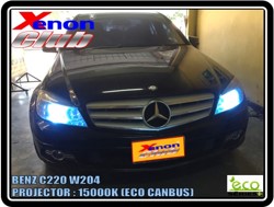 คลิกภาพเพื่อขยาย Xenon HID  by Xenon Club