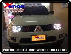 คลิกภาพเพื่อขยาย Xenon HID  by Xenon Club