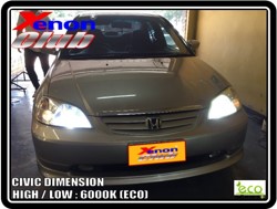 คลิกภาพเพื่อขยาย Xenon HID  by Xenon Club