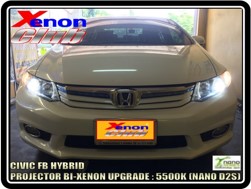 คลิกภาพเพื่อขยาย Xenon HID  by Xenon Club
