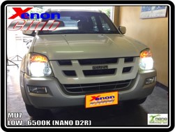 คลิกภาพเพื่อขยาย Xenon HID  by Xenon Club