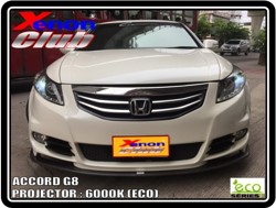 คลิกภาพเพื่อขยาย Xenon HID  by Xenon Club