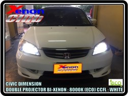 คลิกภาพเพื่อขยาย Xenon HID  by Xenon Club