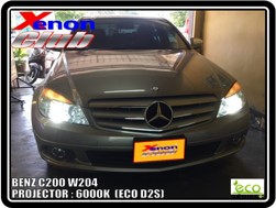 คลิกภาพเพื่อขยาย Xenon HID  by Xenon Club