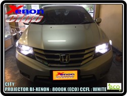 คลิกภาพเพื่อขยาย Xenon HID  by Xenon Club