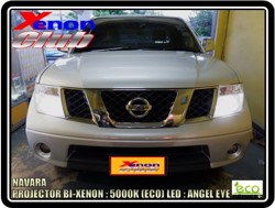 คลิกภาพเพื่อขยาย Xenon HID  by Xenon Club