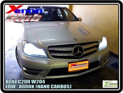 คลิกภาพเพื่อขยาย Xenon HID  by Xenon Club