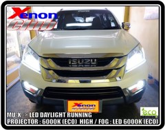 คลิกภาพเพื่อขยาย Xenon HID  by Xenon Club