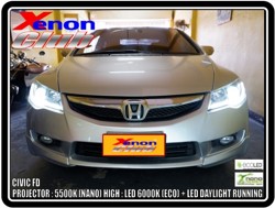 คลิกภาพเพื่อขยาย Xenon HID  by Xenon Club