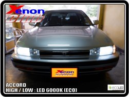 คลิกภาพเพื่อขยาย Xenon HID  by Xenon Club