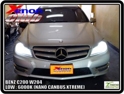 คลิกภาพเพื่อขยาย Xenon HID  by Xenon Club