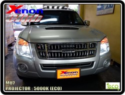 คลิกภาพเพื่อขยาย Xenon HID  by Xenon Club