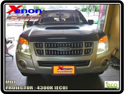 คลิกภาพเพื่อขยาย Xenon HID  by Xenon Club