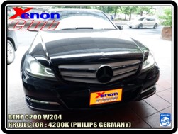 คลิกภาพเพื่อขยาย Xenon HID  by Xenon Club